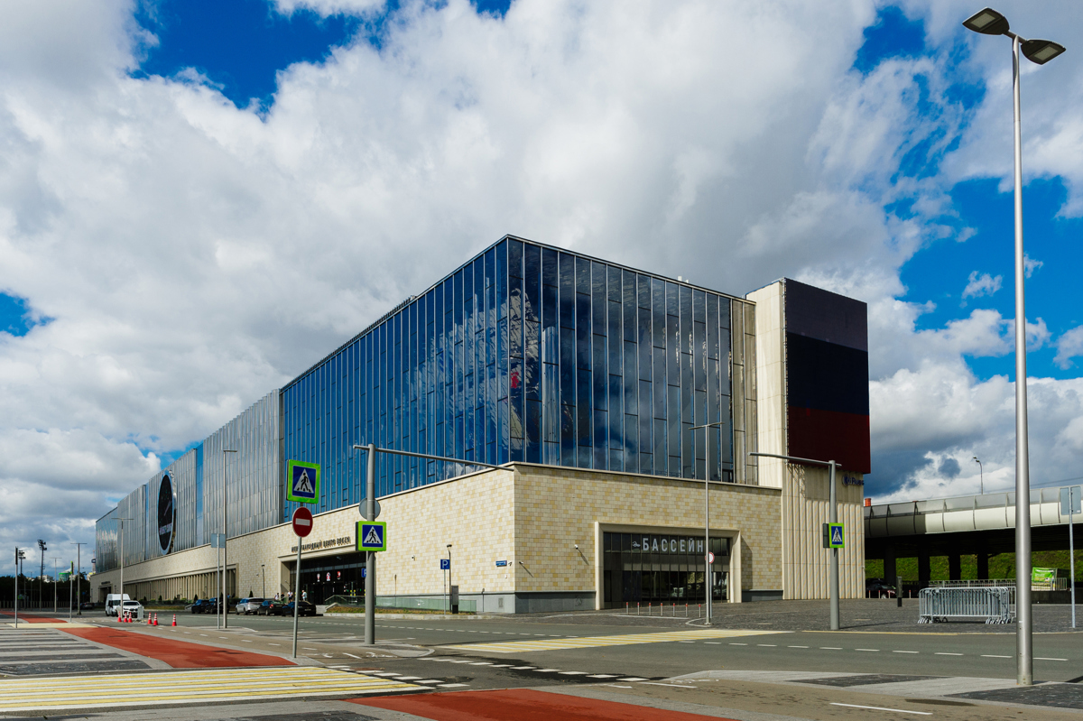 Центральная арена